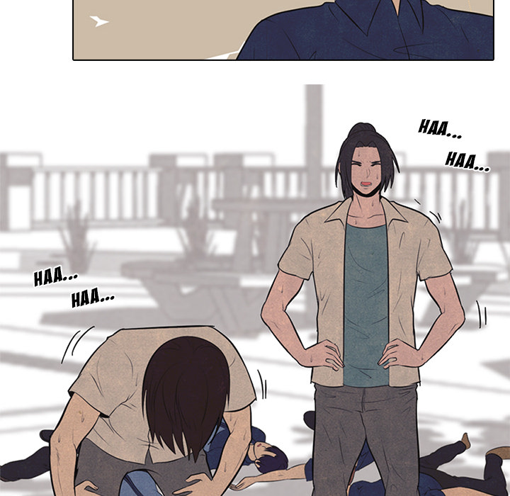 High School Devil chapter 43 page 16