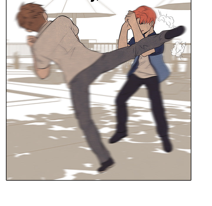 High School Devil chapter 43 page 24