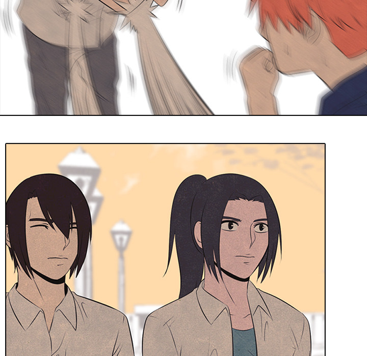 High School Devil chapter 43 page 27