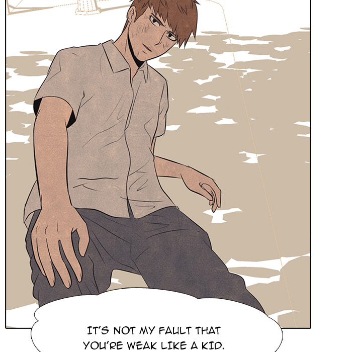 High School Devil chapter 43 page 33