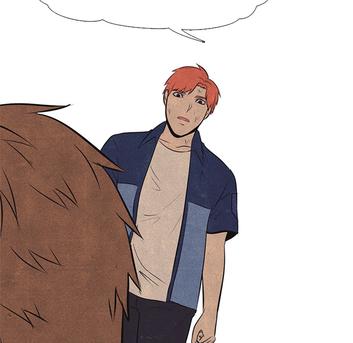 High School Devil chapter 43 page 34
