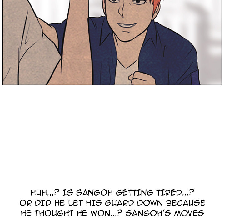 High School Devil chapter 43 page 43