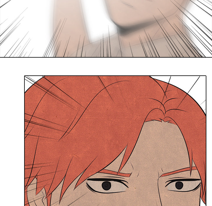 High School Devil chapter 43 page 47