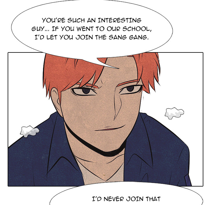 High School Devil chapter 43 page 51