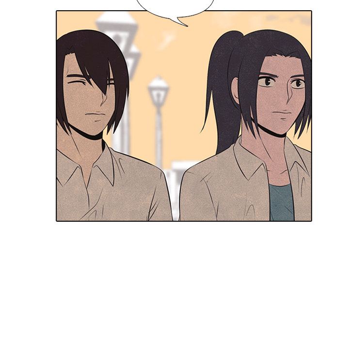 High School Devil chapter 43 page 54