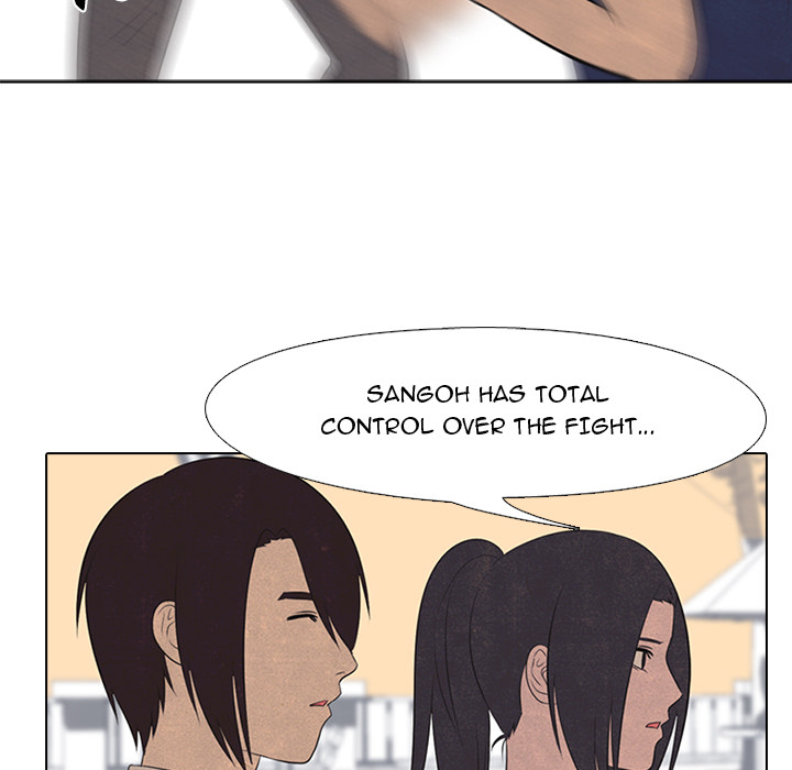 High School Devil chapter 43 page 56