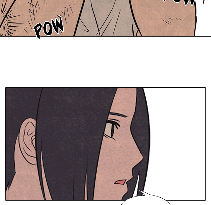 High School Devil chapter 43 page 59