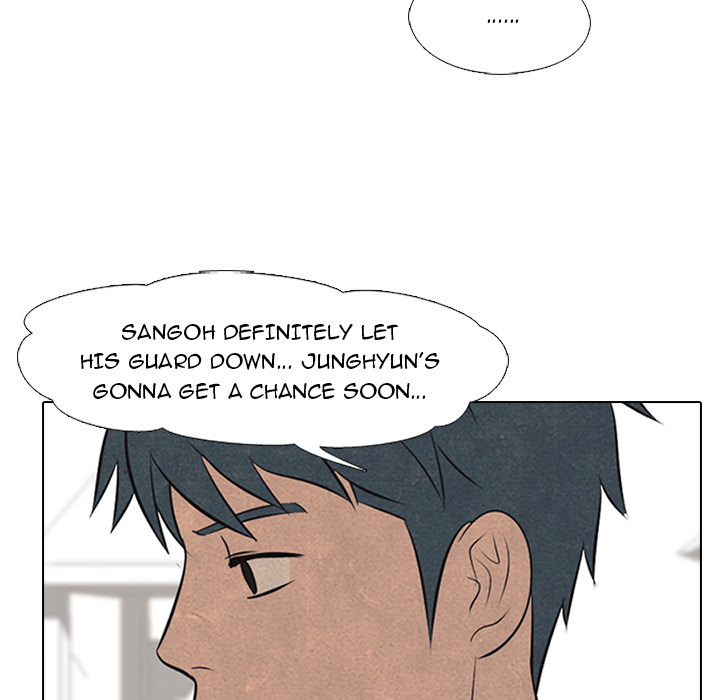 High School Devil chapter 43 page 60