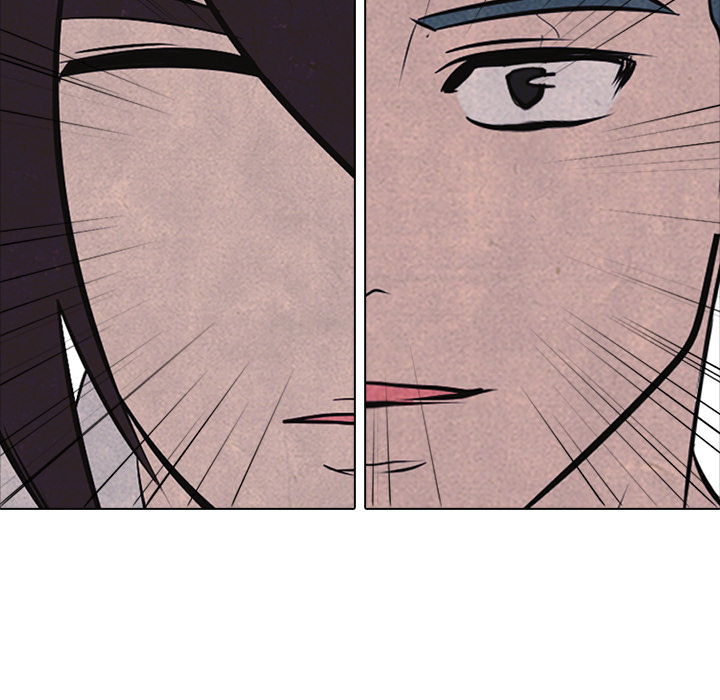 High School Devil chapter 43 page 66