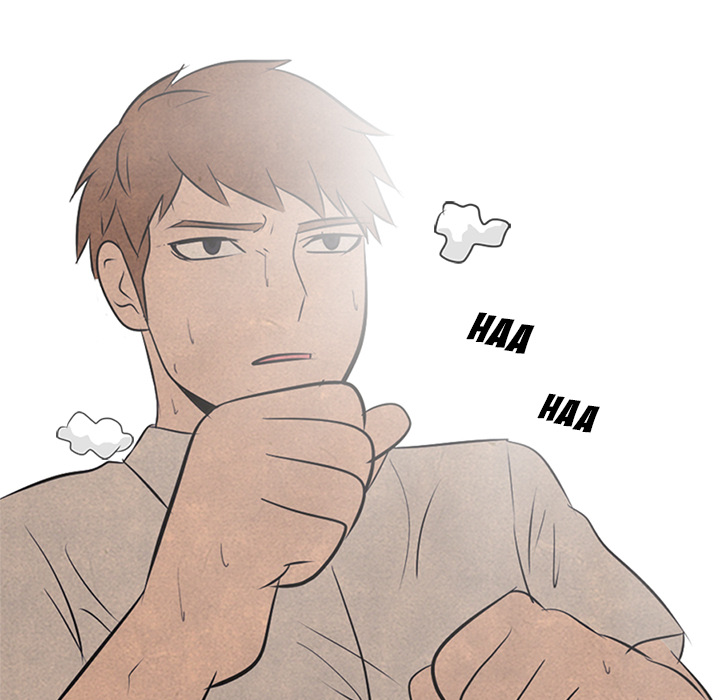 High School Devil chapter 43 page 77