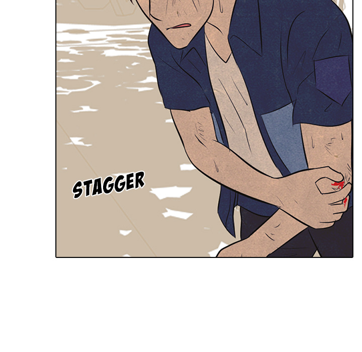 High School Devil chapter 43 page 79
