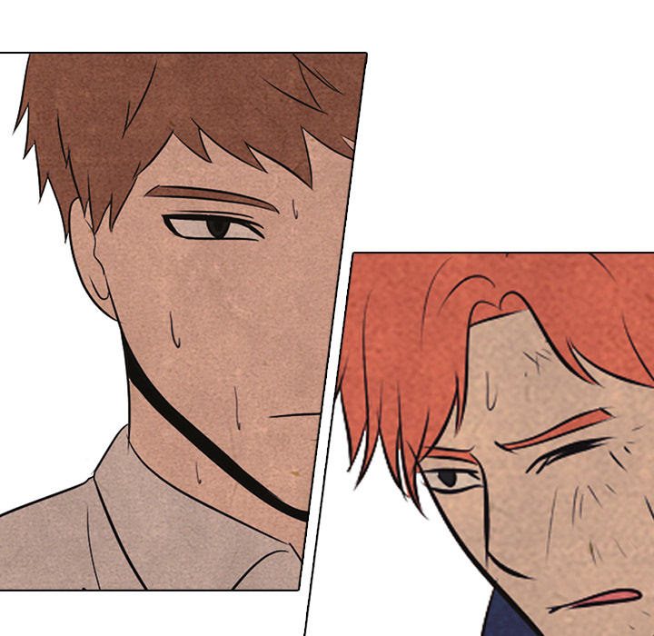 High School Devil chapter 43 page 80