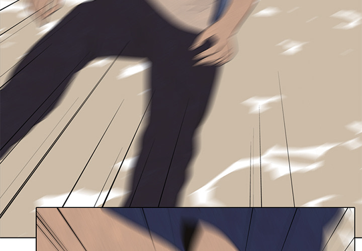 High School Devil chapter 44 page 4