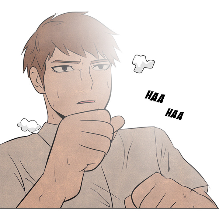 High School Devil chapter 44 page 7