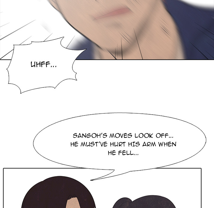 High School Devil chapter 44 page 25