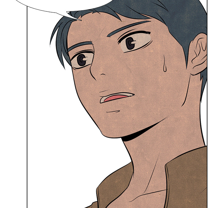 High School Devil chapter 44 page 27