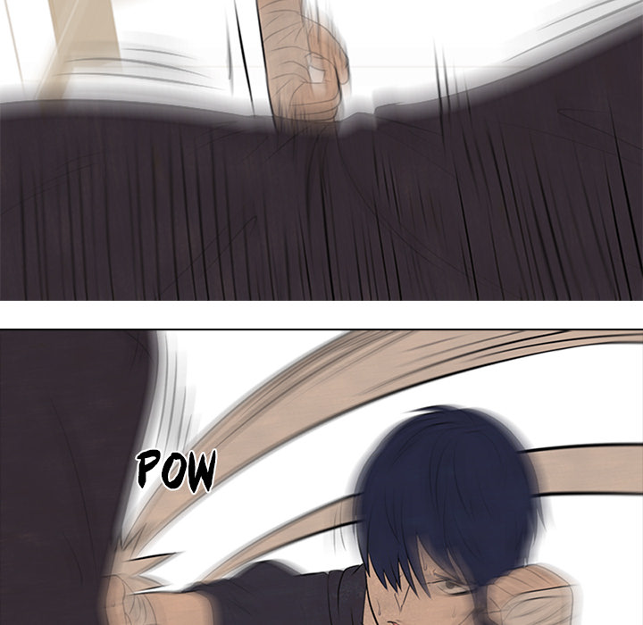 High School Devil chapter 44 page 32