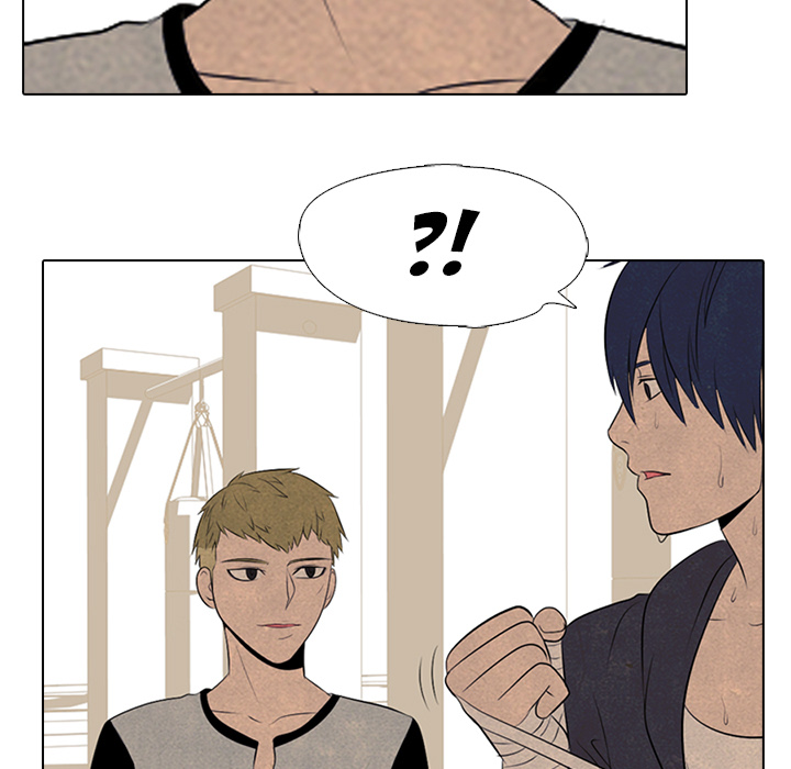 High School Devil chapter 44 page 37