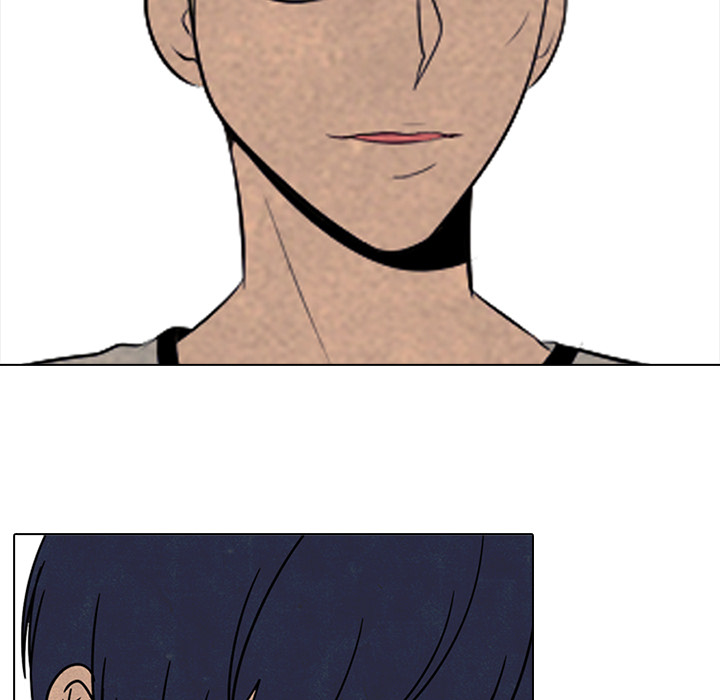 High School Devil chapter 44 page 39