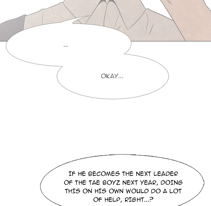 High School Devil chapter 44 page 51