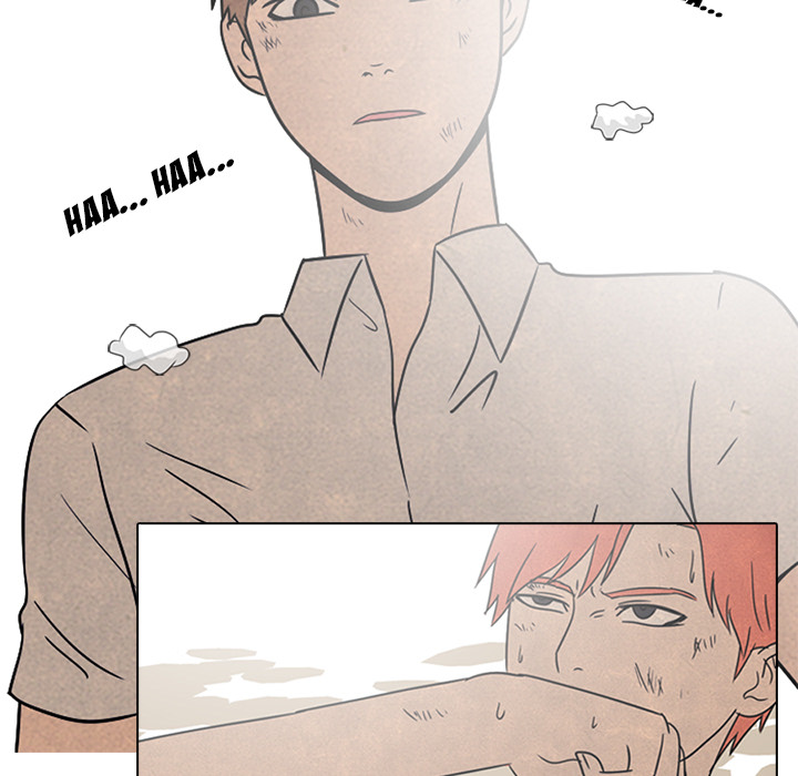 High School Devil chapter 44 page 57