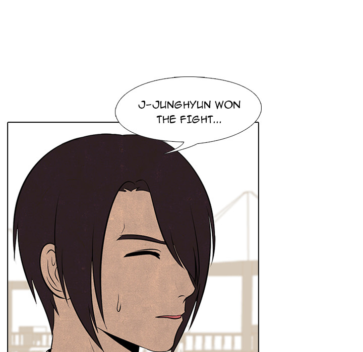 High School Devil chapter 44 page 73