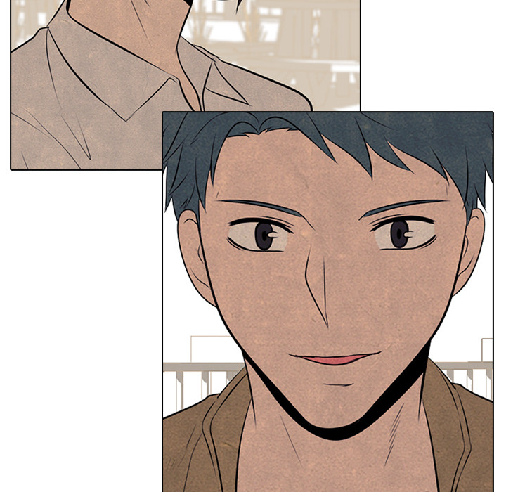 High School Devil chapter 44 page 74