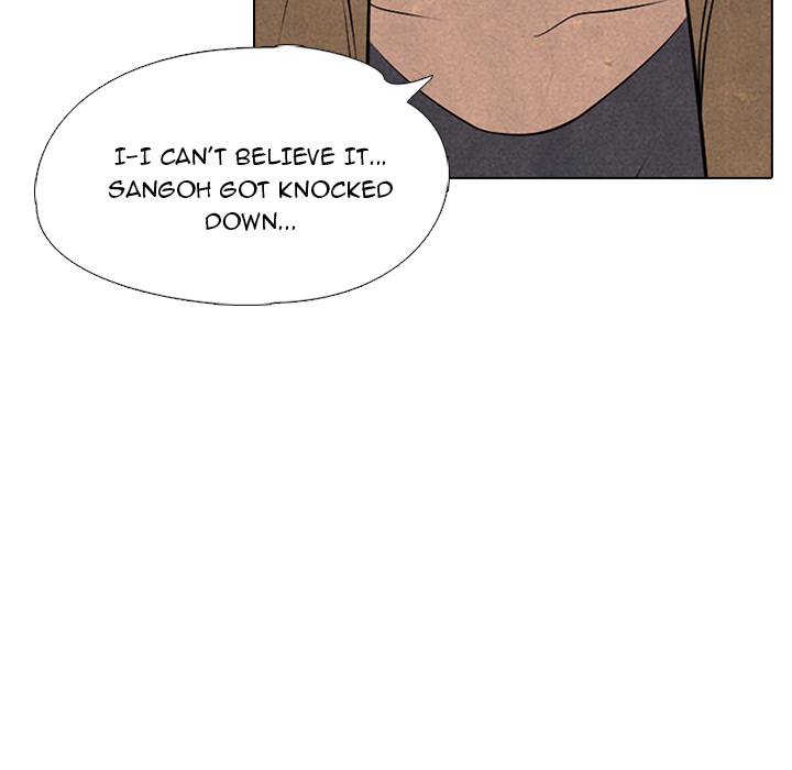 High School Devil chapter 44 page 75