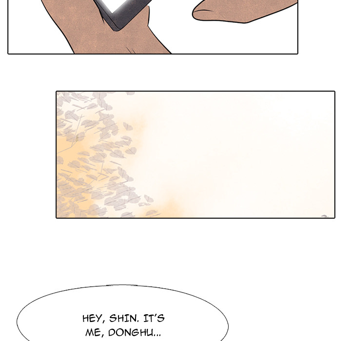 High School Devil chapter 44 page 77