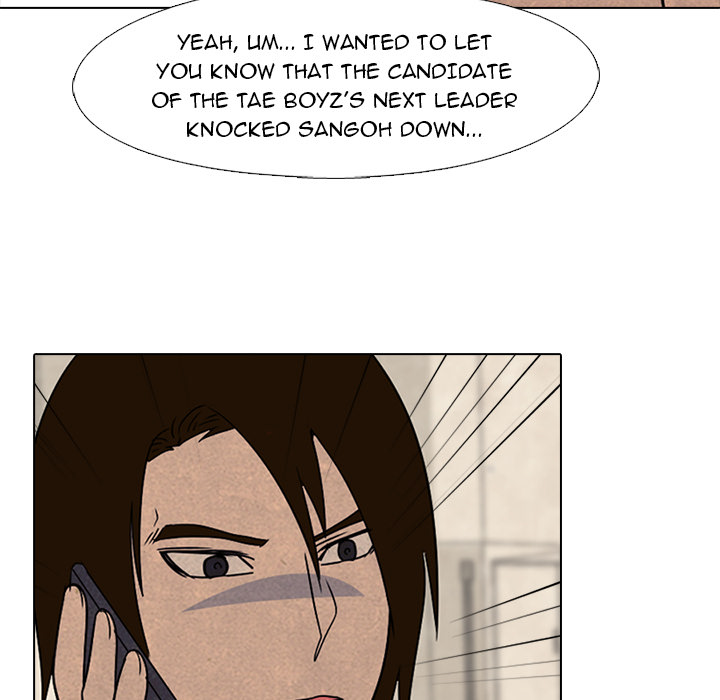 High School Devil chapter 44 page 79
