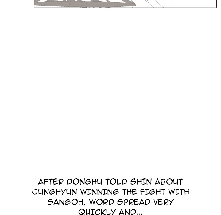 High School Devil chapter 44 page 81