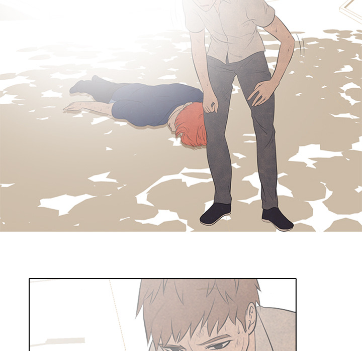 High School Devil chapter 44 page 84