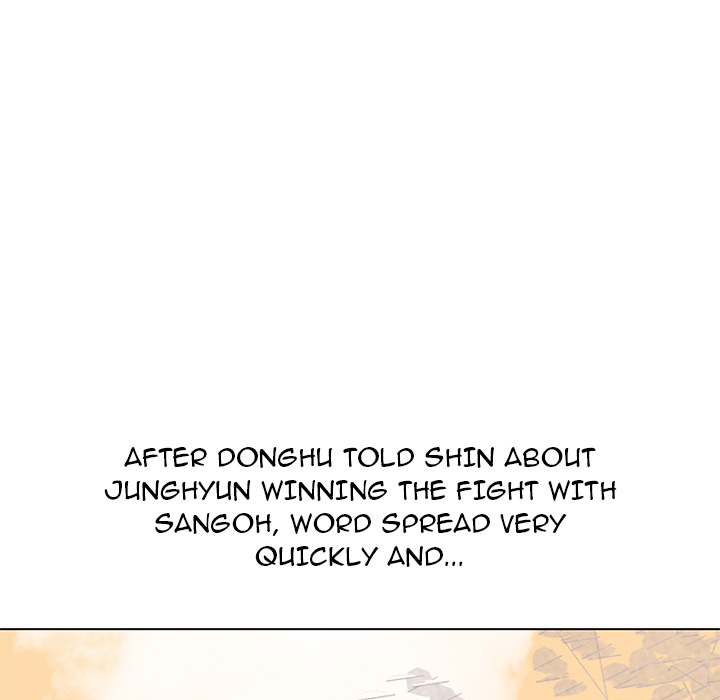 High School Devil chapter 45 page 7