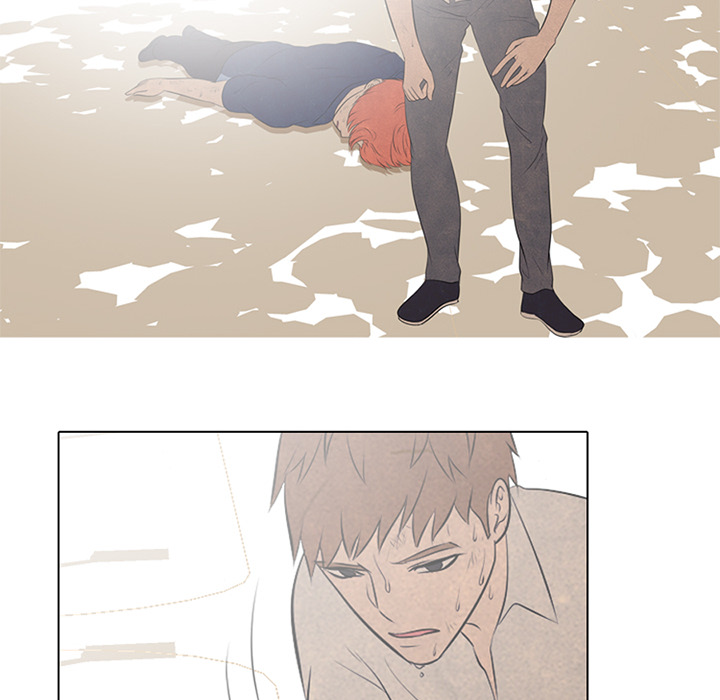 High School Devil chapter 45 page 10