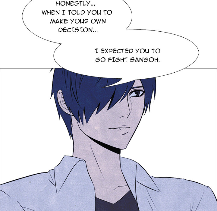 High School Devil chapter 45 page 20