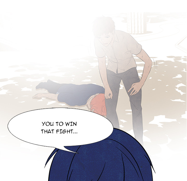 High School Devil chapter 45 page 23