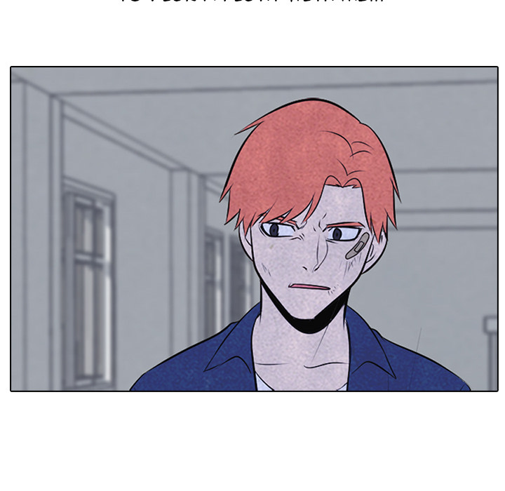 High School Devil chapter 45 page 40