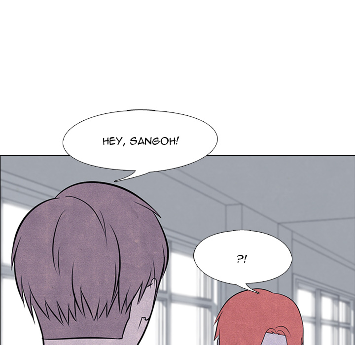 High School Devil chapter 45 page 41