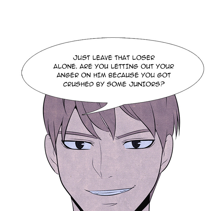 High School Devil chapter 45 page 43