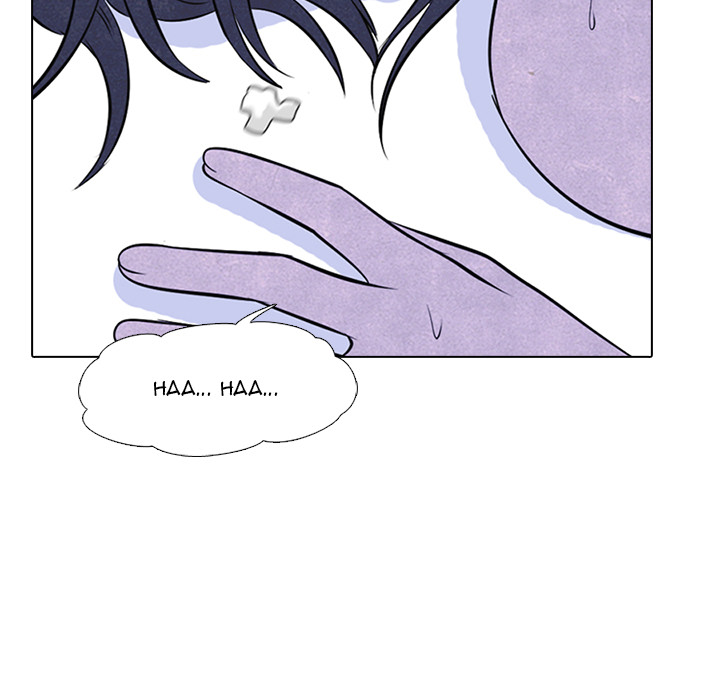 High School Devil chapter 46 page 23