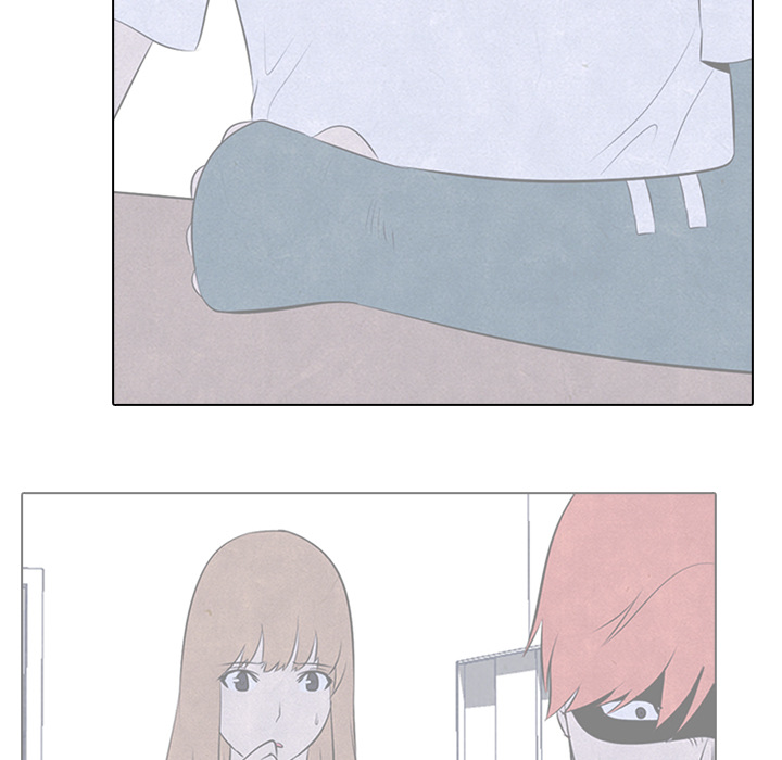 High School Devil chapter 46 page 48