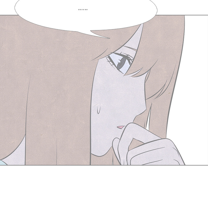 High School Devil chapter 46 page 50