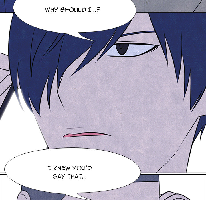 High School Devil chapter 46 page 70