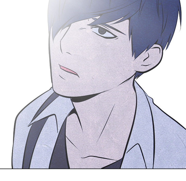 High School Devil chapter 46 page 82
