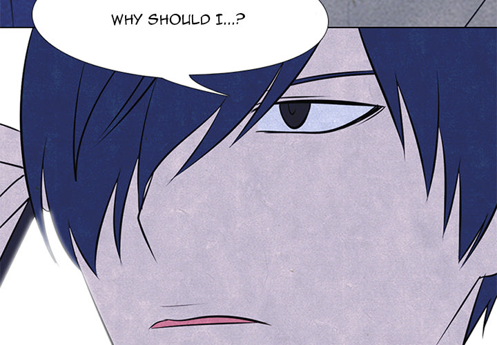 High School Devil chapter 47 page 4