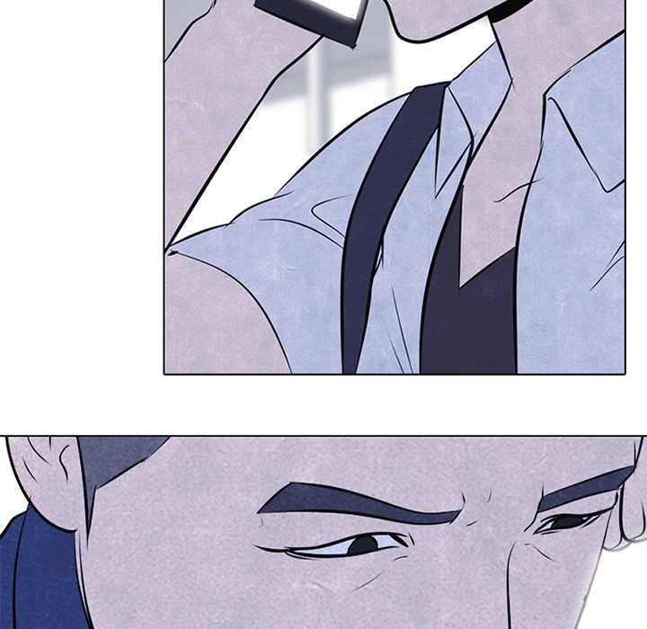 High School Devil chapter 47 page 7