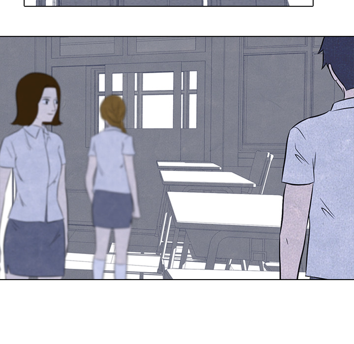 High School Devil chapter 47 page 15