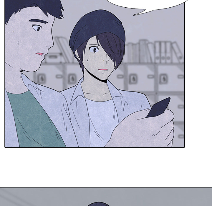 High School Devil chapter 47 page 26