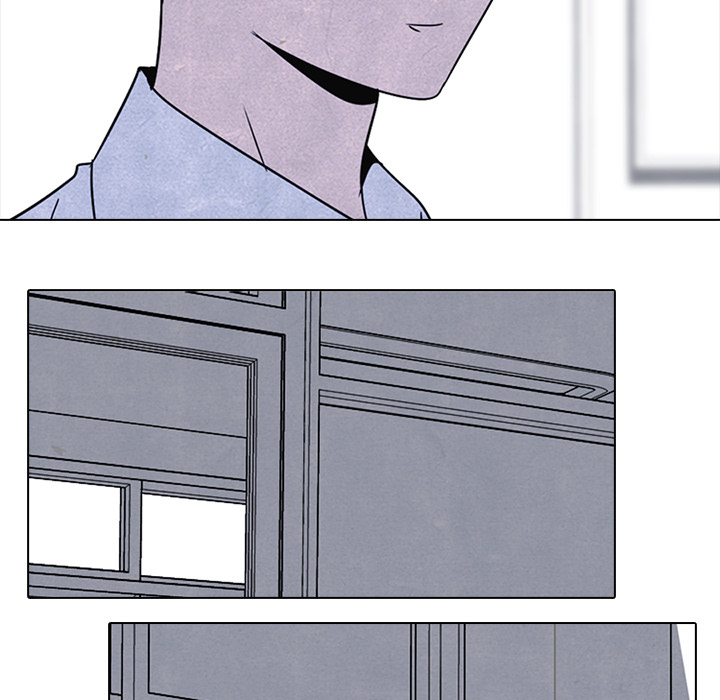 High School Devil chapter 47 page 39
