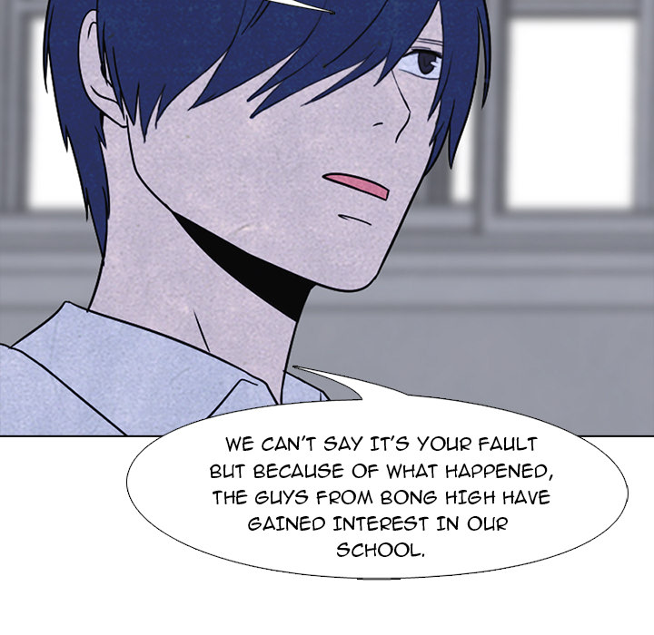 High School Devil chapter 47 page 44